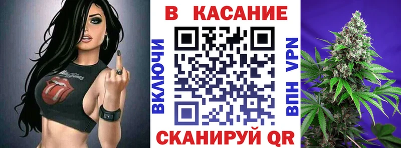 Виды наркоты Белово ГАШ гидра маркетплейс Мефедрон Бошки Шишки Кокаин БУТИРАТ