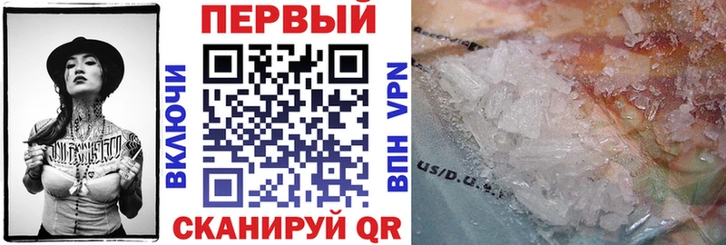 darknet клад  Белово  Амфетамин 97% 