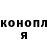 Метадон мёд Den Prybytko