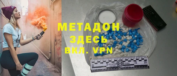 экстази Баксан