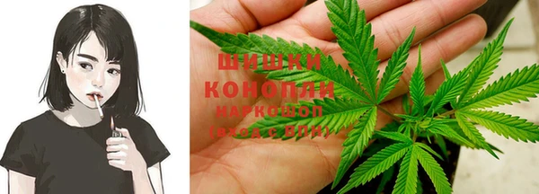 MDMA Балабаново