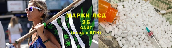 экстази Баксан