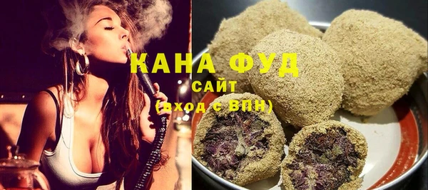 экстази Баксан