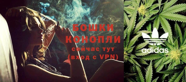 экстази Баксан