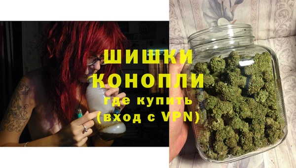 экстази Баксан