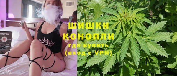 экстази Баксан