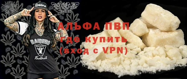 MDMA Балабаново