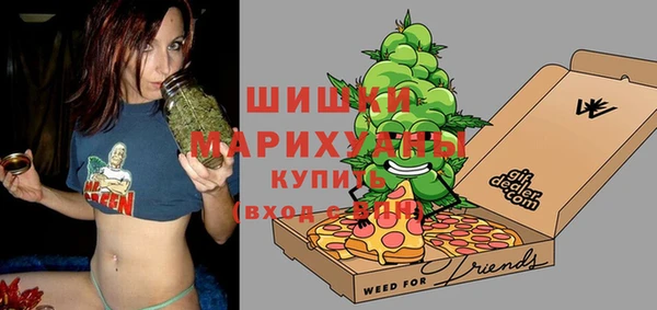 MDMA Балабаново