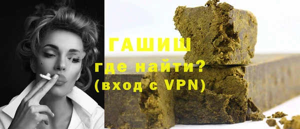 экстази Баксан
