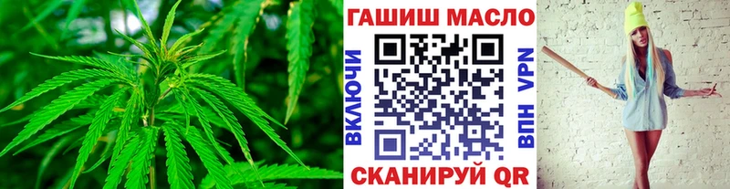 Дистиллят ТГК жижа  как найти наркотики  Белово 