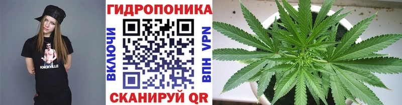 Бошки марихуана MAZAR Белово