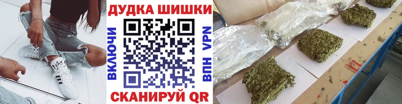 Каннабис MAZAR  blacksprut онион  Белово 